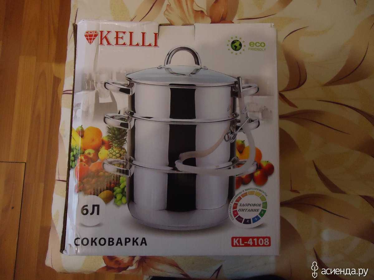 Какую соковарку лучше выбрать для приготовления сока в домашних условиях на плите