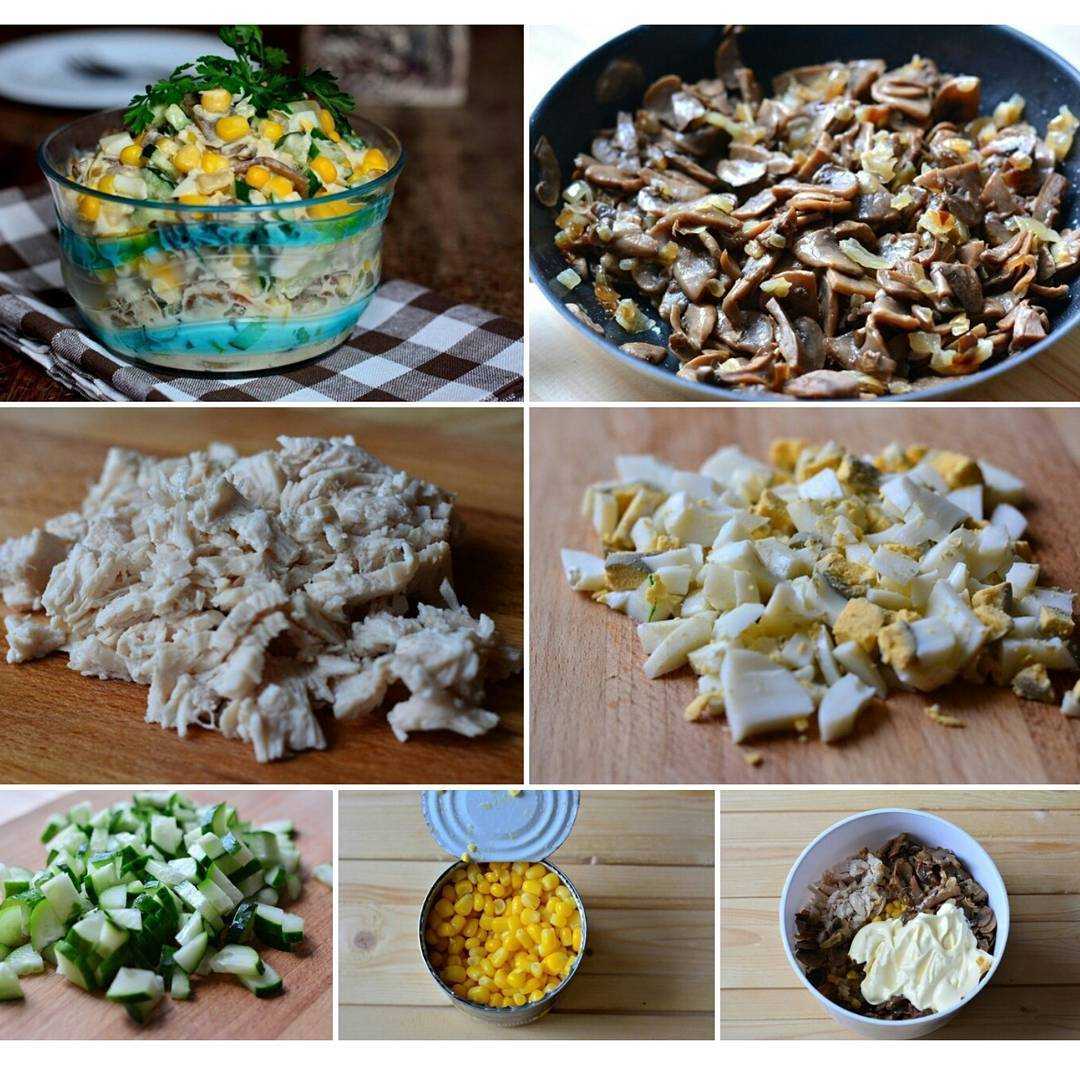Салат из пекинской капусты с курицей и грибами "зодиак" - 10 пошаговых фото в рецепте