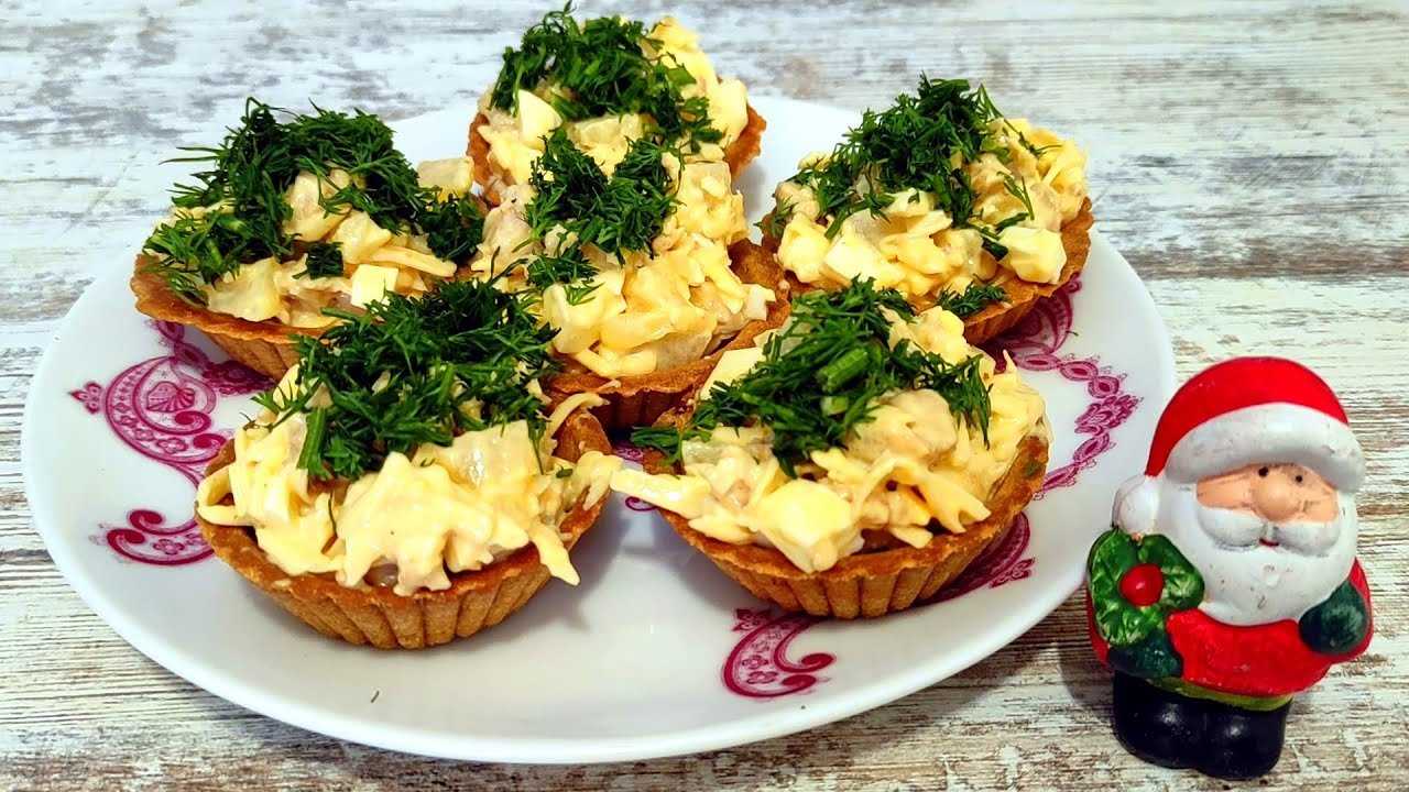Тарталетки со шпротами: пошаговый рецепт с фото