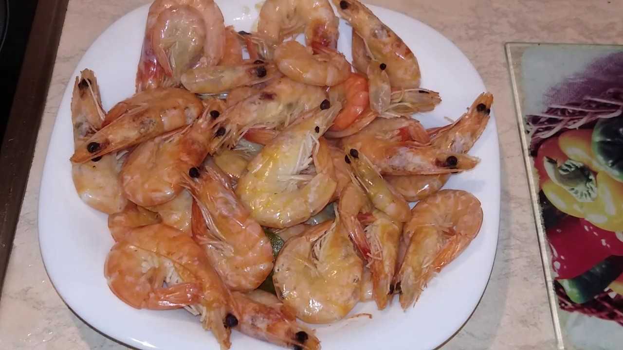 Приготовление замороженных креветок