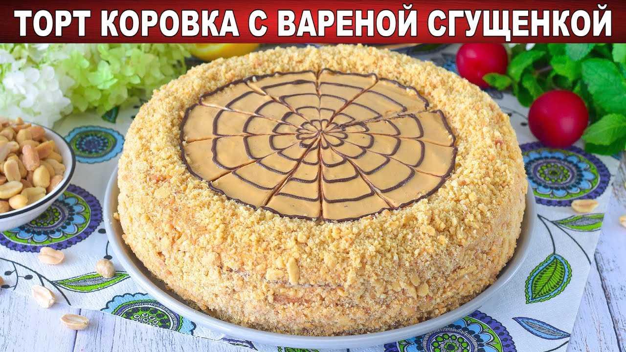 Горячие десерты - 77 рецептов приготовления пошагово - 1000.menu