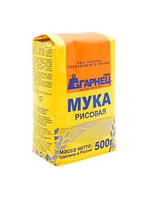 Рисовая Мука Цена