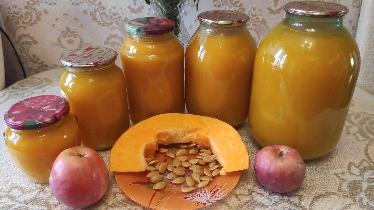 Приготовление сока из тыквы на зиму