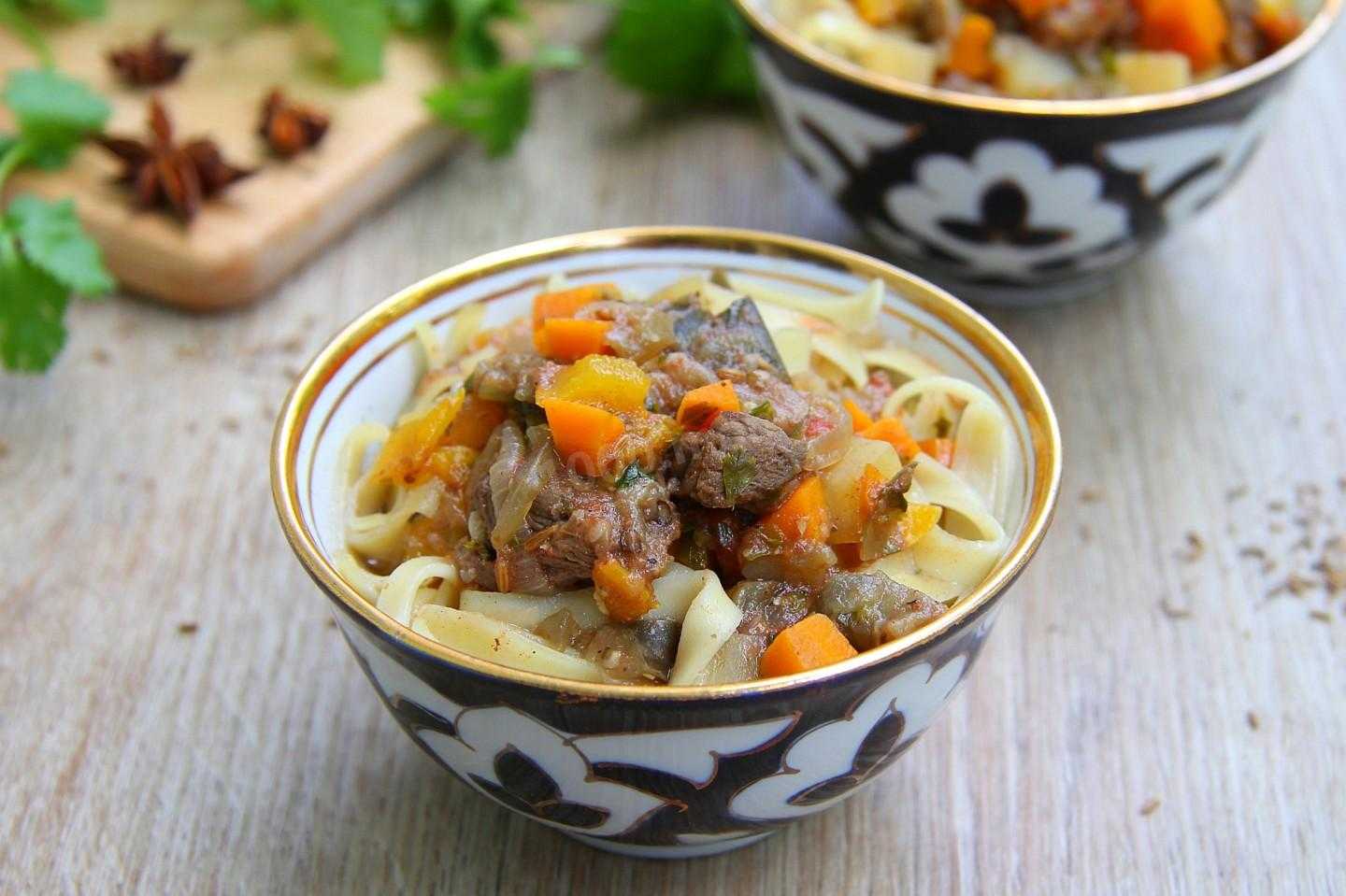 Рецепт каурмы лагман пошагово с фото — готовим лагмана вкусно, просто, быстро
