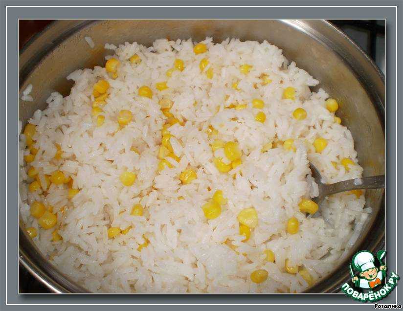 Рис с кукурузой и курицей. Вареный рис с кукурузой. Рис кукуруза горошек морковь. Басмати с кукурузой. Рис с консервированной кукурузой.