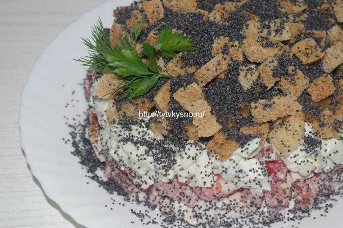 Салат курица под кайфом рецепты