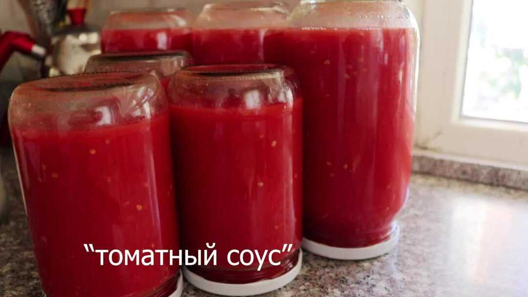 Томатная паста на зиму в домашних условиях: 8 фото рецептов