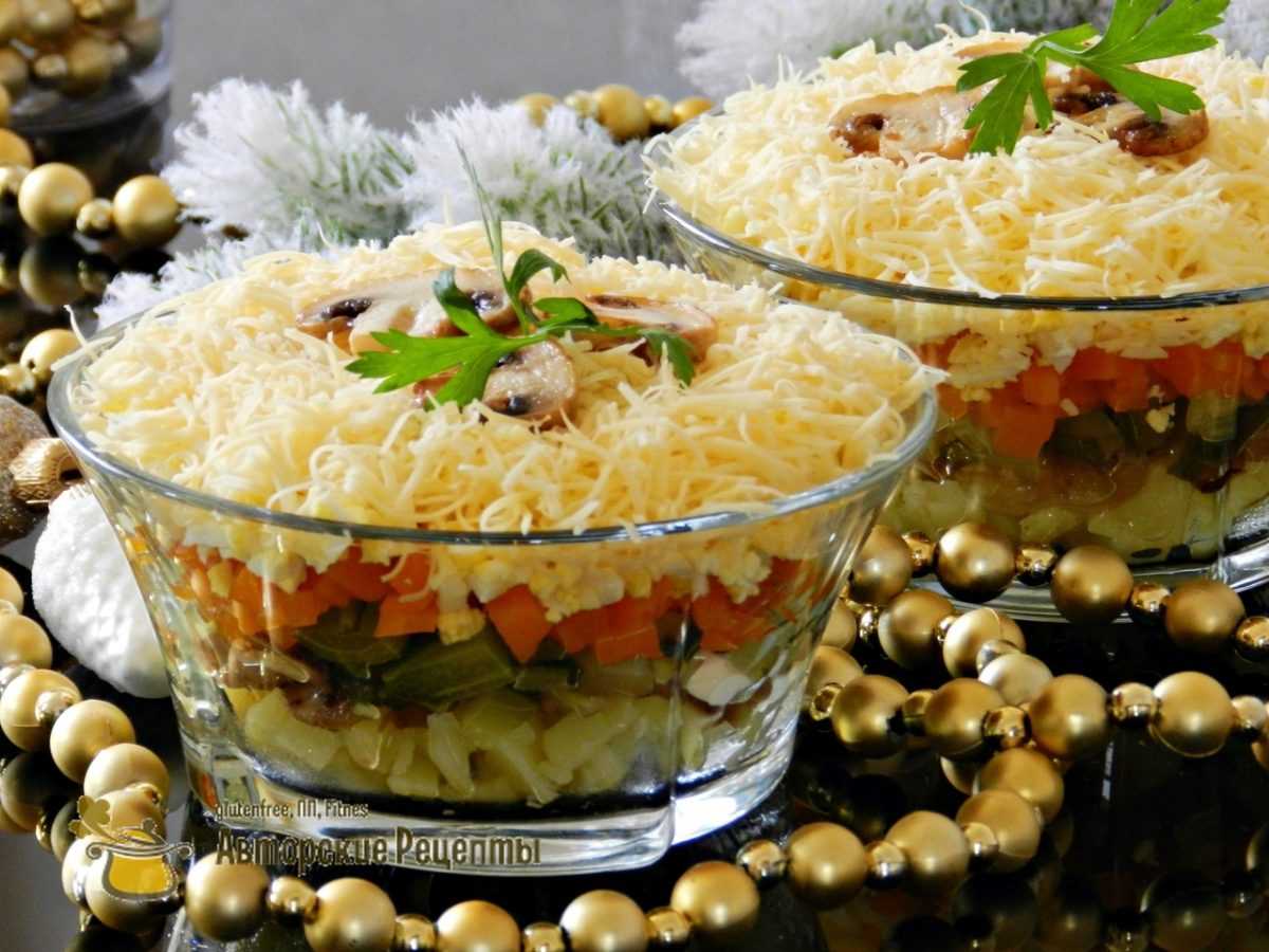Салат грибная поляна с шампиньонами рецепт с фото пошагово - 1000.menu