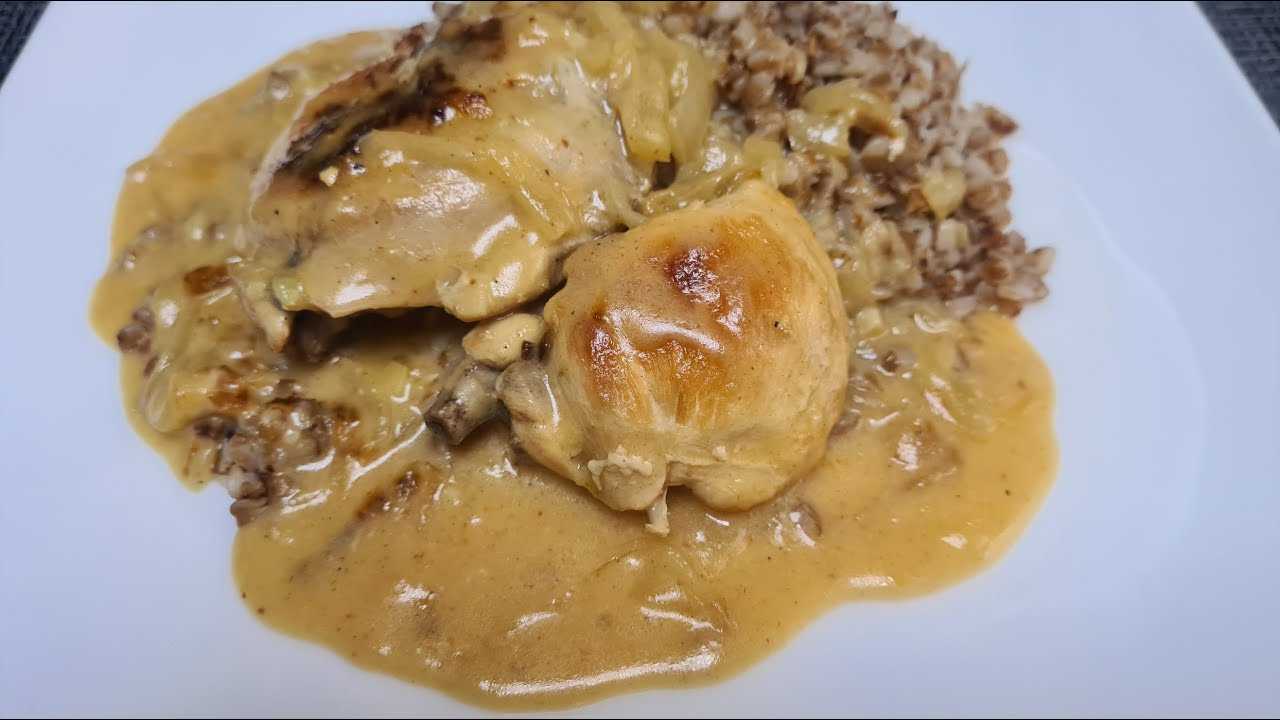 Курица гедлибже с пастой из пшена