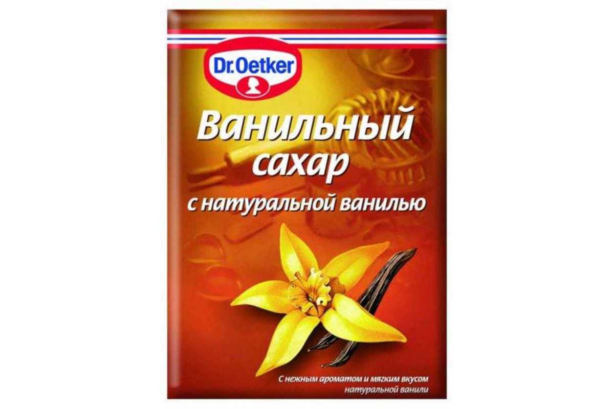 Ваниль: виды и сорта, химический состав, пищевая ценность и калорийность пряности, полезные свойства ванили