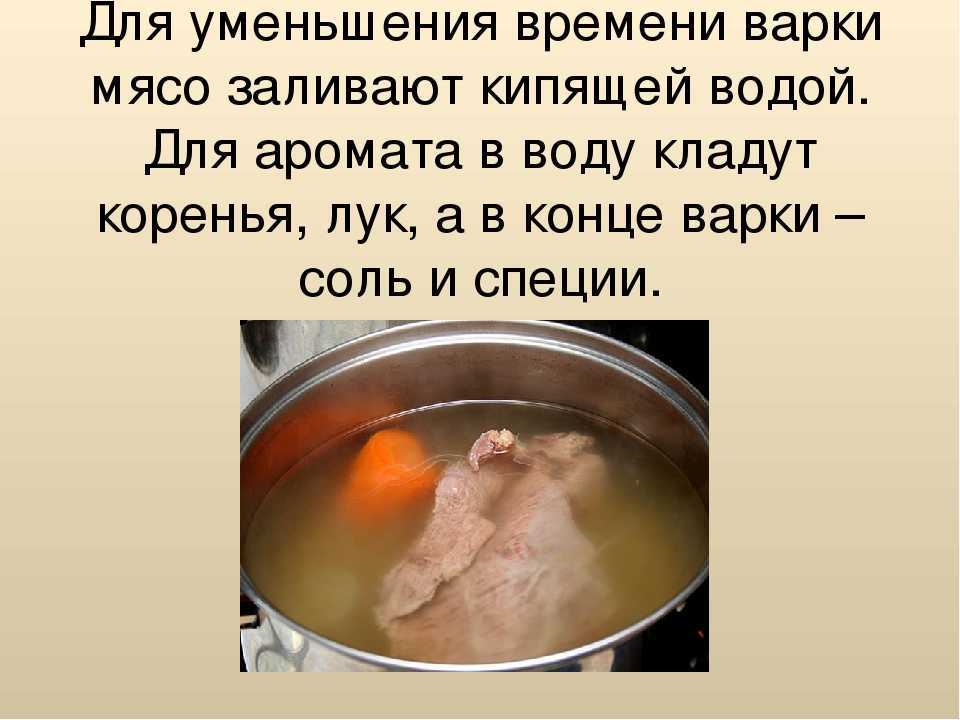 Печень индейки – 10 рецептов приготовления в домашних условиях