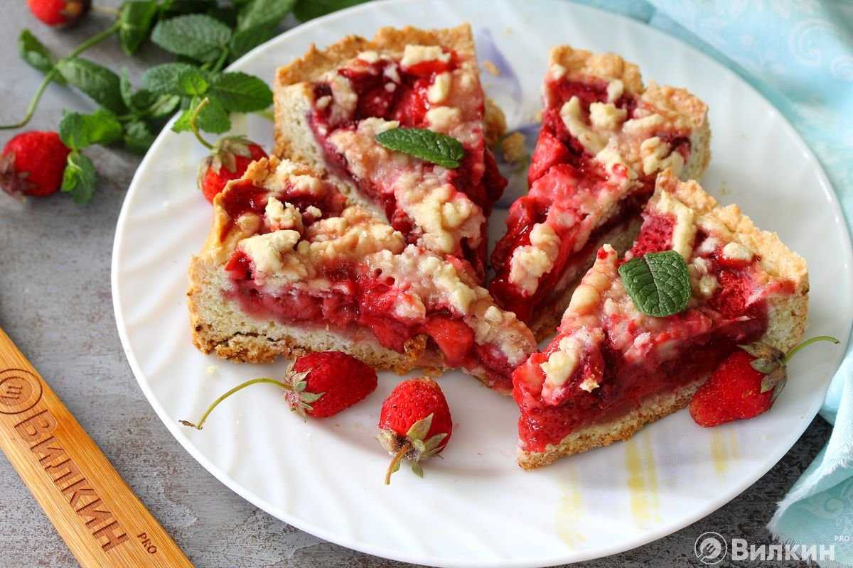 20 потрясающих рецептов пирога с клубникой