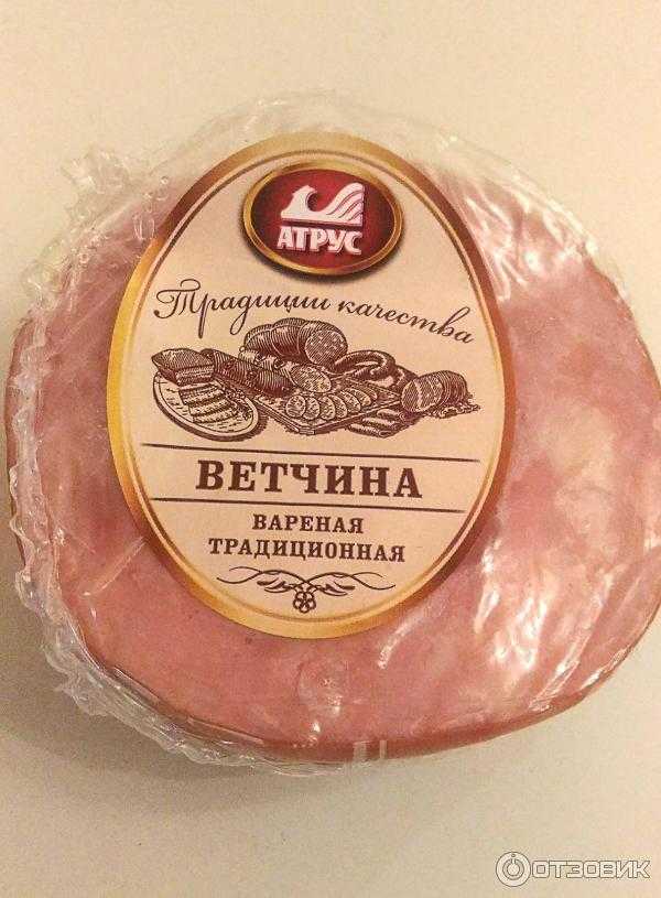 Прошутто: что это такое, как приготовить итальянскую ветчину в домашних условиях и что можно готовить из нее?