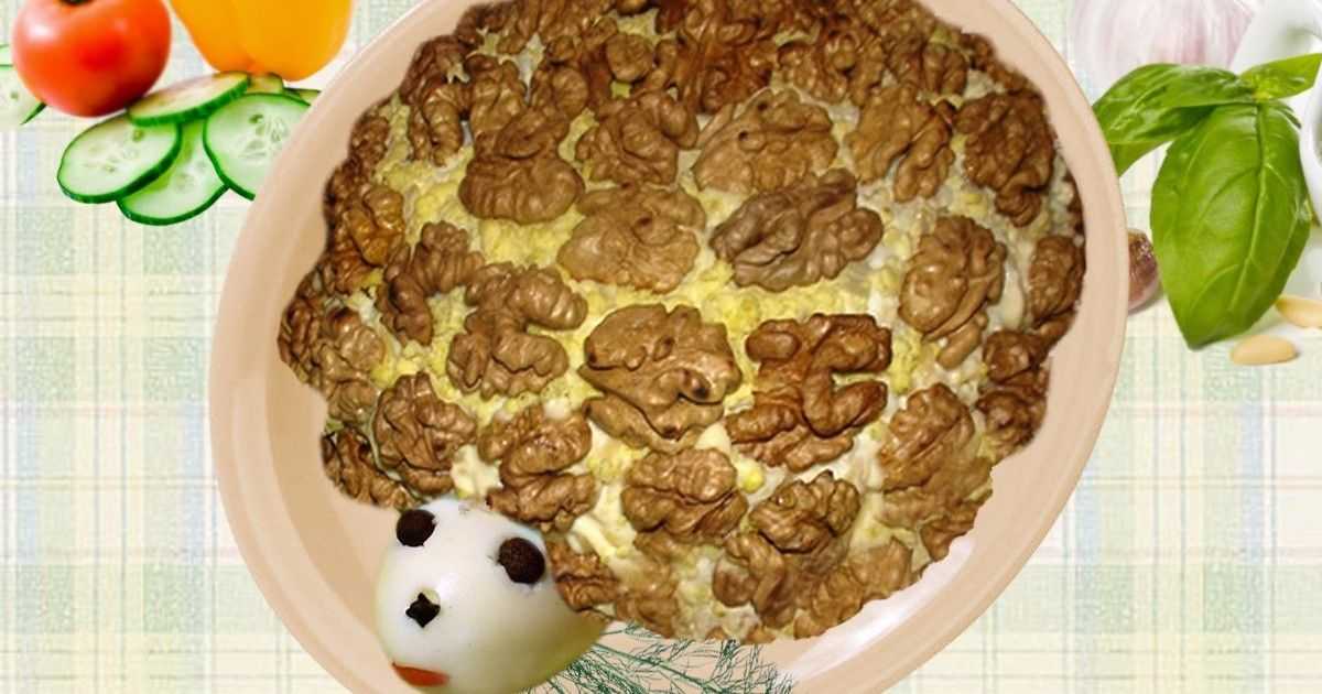 Рецепт салата "черепаха" с курицей и грецкими орехами