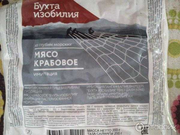 Салат курица с черносливом и грецким орехом рецепт фото пошагово и видео - 1000.menu