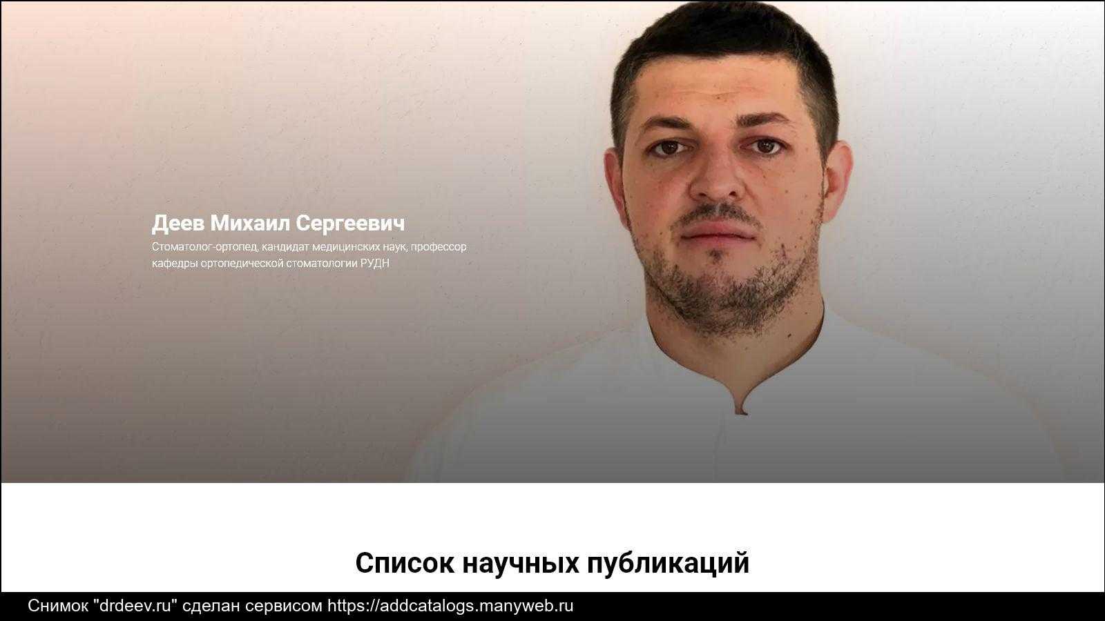 Зелёный борщ: рецепты классического и постного супа