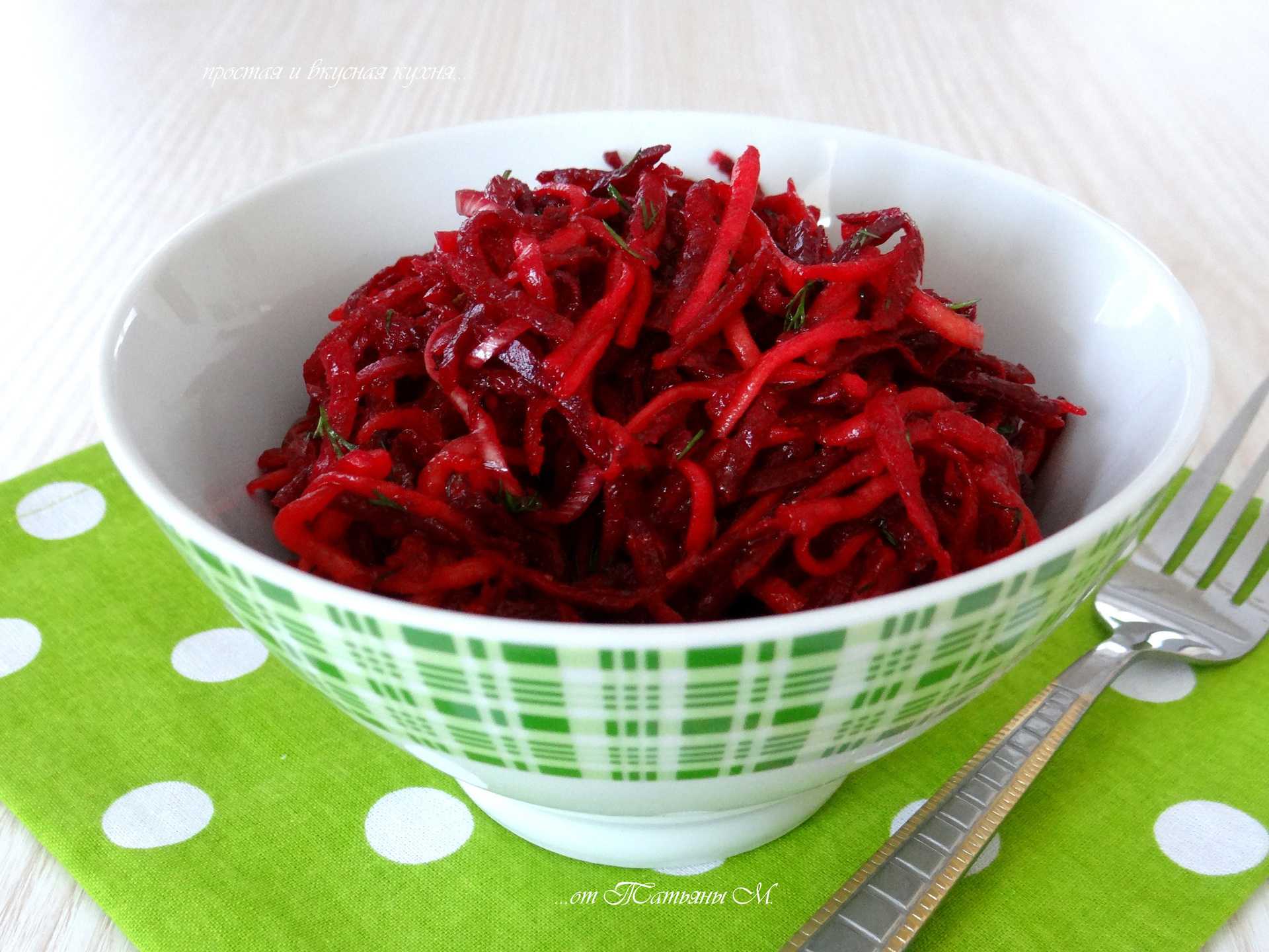 Салат со свеклой и рисом - вкусные рецепты