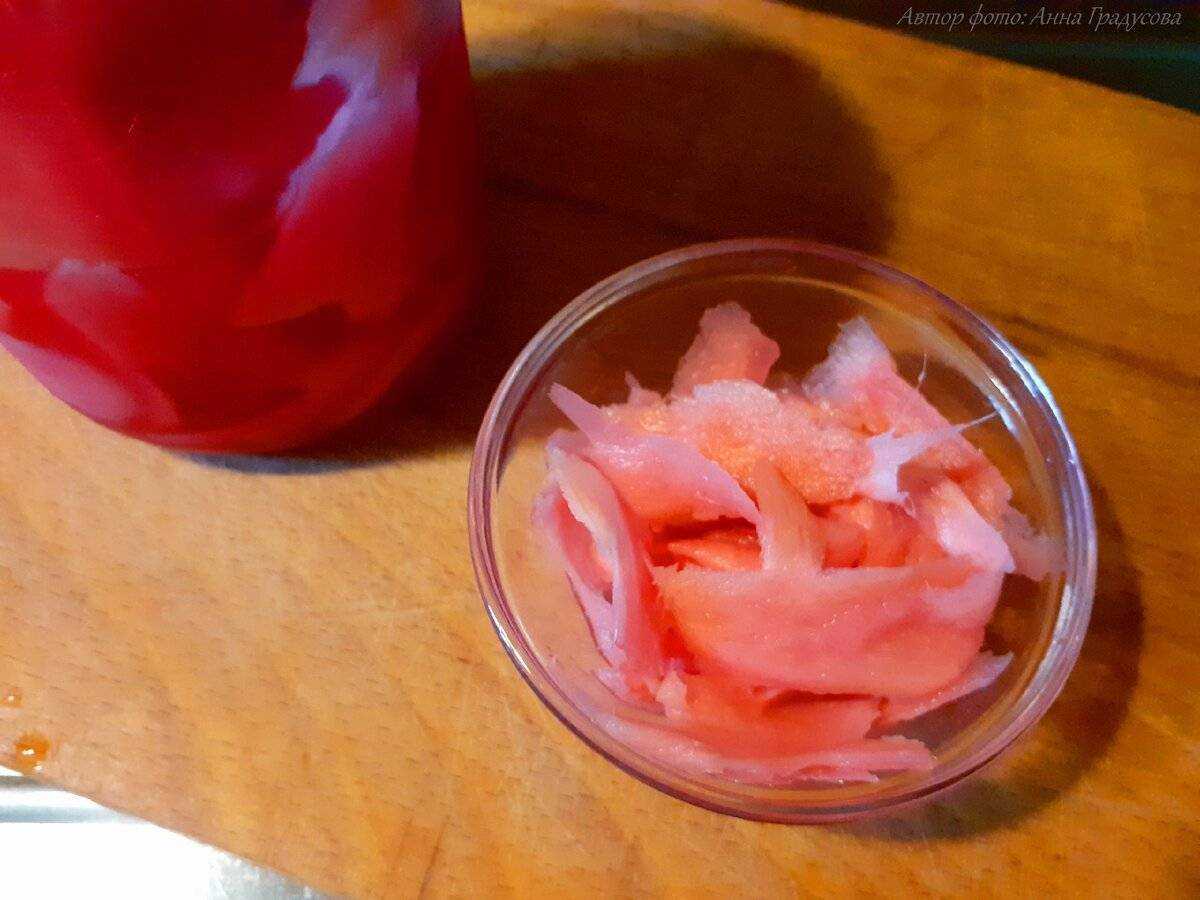 Маринованный имбирь – 5 рецептов приготовления в домашних условиях