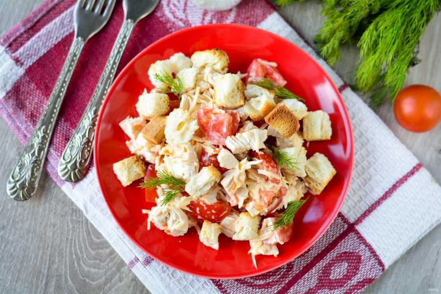 Салат курица сыр помидор – салат с курицей и помидорами - лучшие рецепты. как правильно и вкусно приготовить салат с курицей и помидорами. - женское мнение