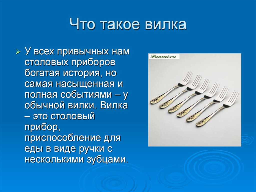 Проект по технологии 8 класс для мальчиков кухонные приборы