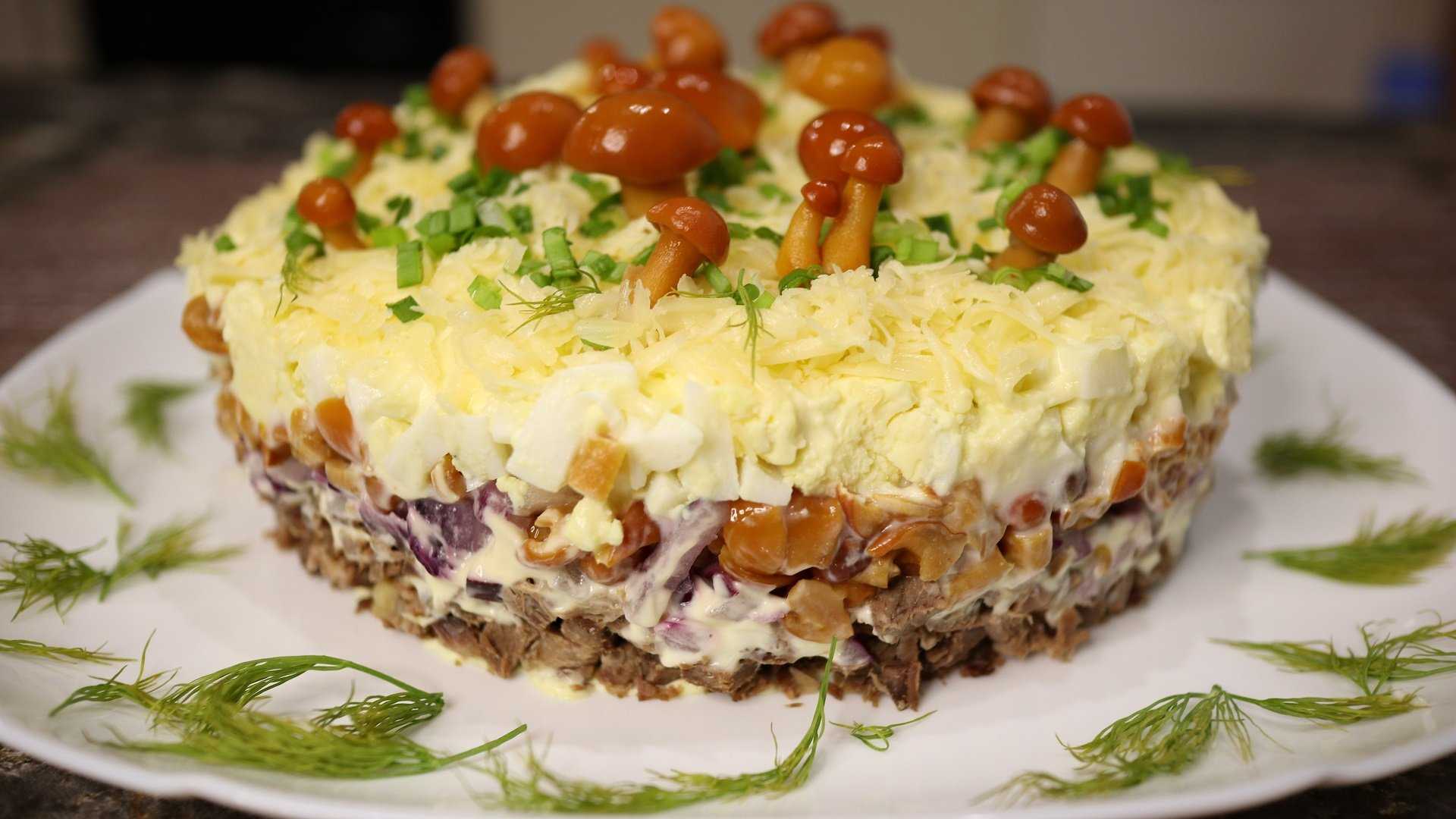 Самые вкусные новогодние салаты 2023 года как приготовить