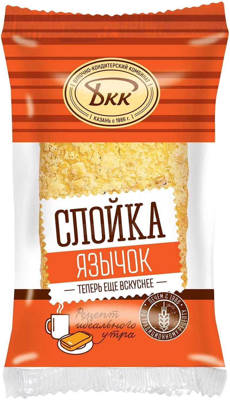 Рулет с маком из слоеного теста