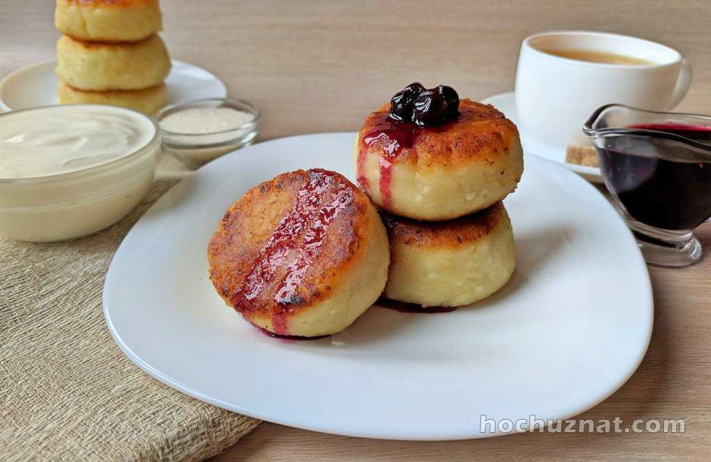 Рецепт вкусных сырников из творога в духовке. как приготовить пышные сырники из творога в духовке?