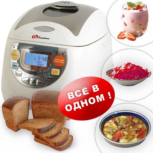 Дрожжевые пироги в мультиварке: рецепты и фото пирогов из дрожжевого теста, приготовленных в мультиварке