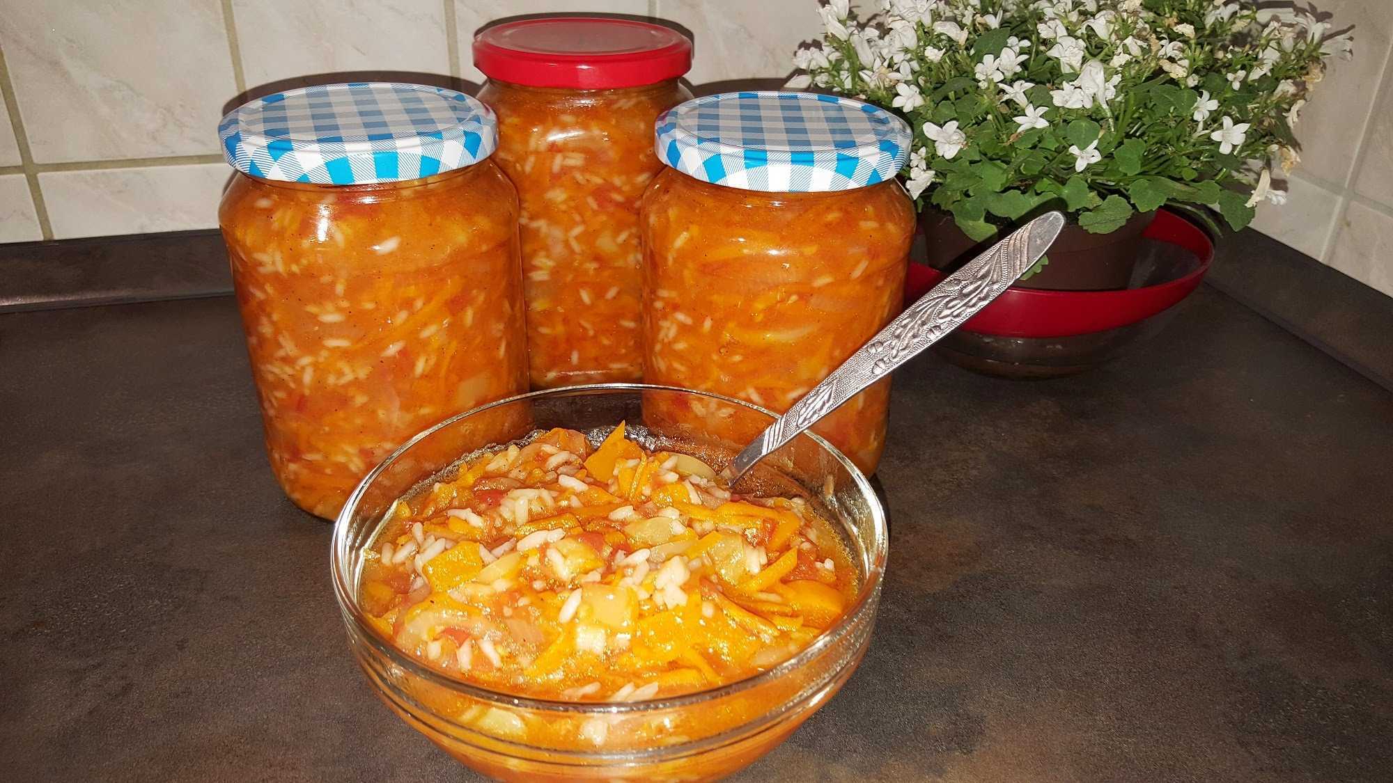 Салат завтрак туриста с рисом на зиму пошаговый рецепт