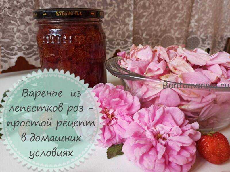 Рецепты блюд из бараньих рёбрышек