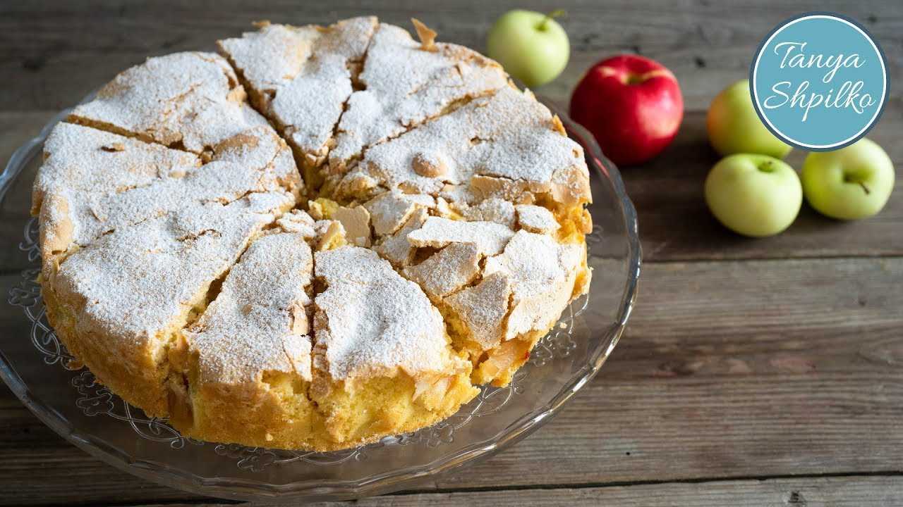 Пирог с яблочным пюре: сочный аромат, нежный вкус.