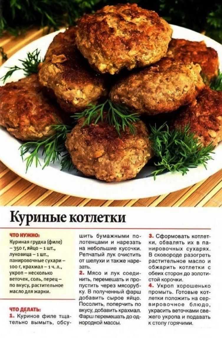 Фарш на пельмени — сочный и вкусный: 10 рецептов начинки для домашних пельменей