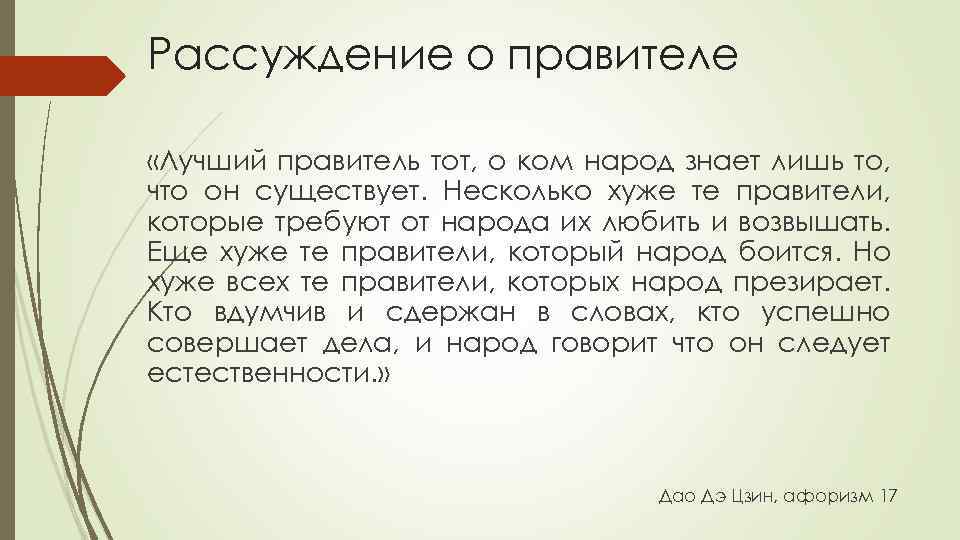 Мясо бутербродное