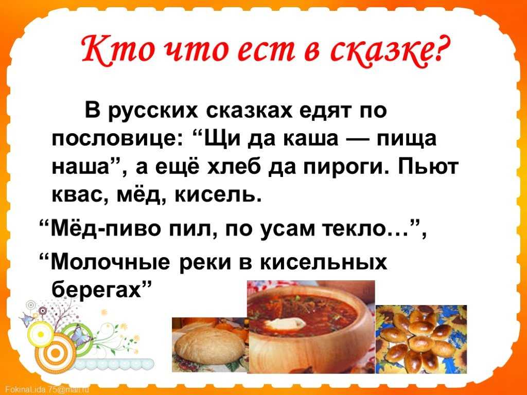 Как сварить щи из свежей капусты? классические рецепты щей
