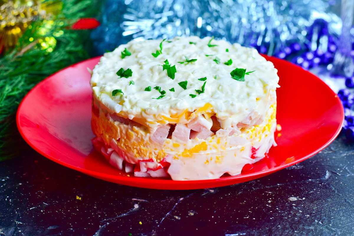 Салат "снежная королева" с крабовыми палочками