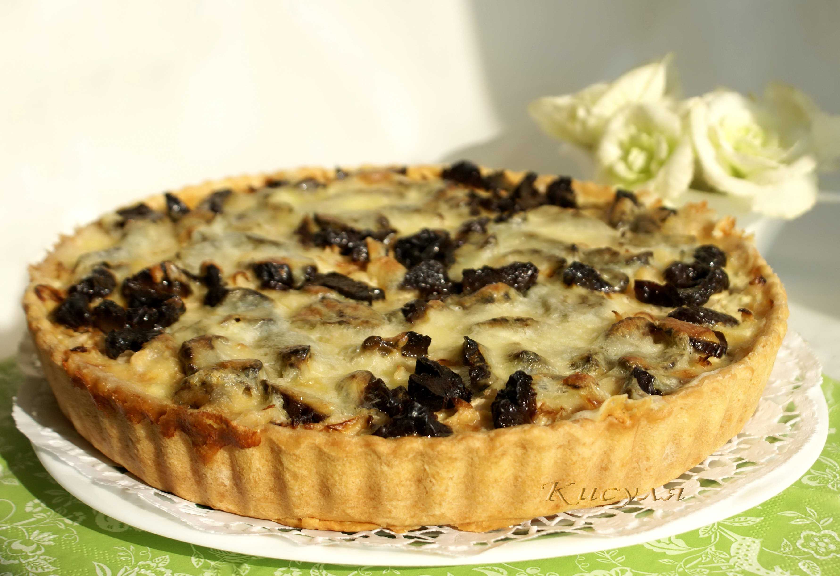 Пирог киш рецепт с яблоками