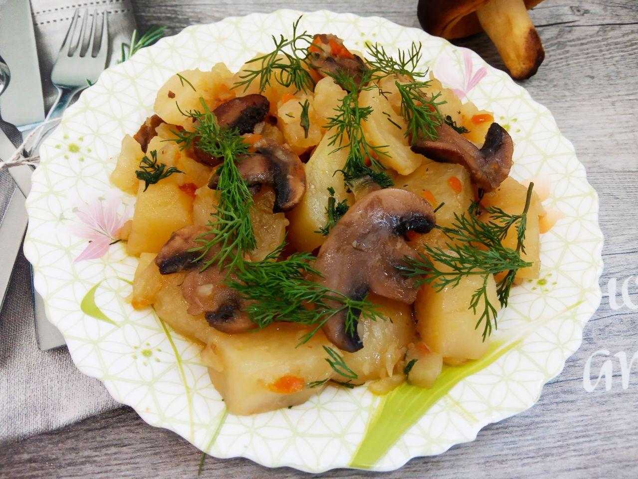 Картошка тушеная с грибами - приготовление по простым рецептам