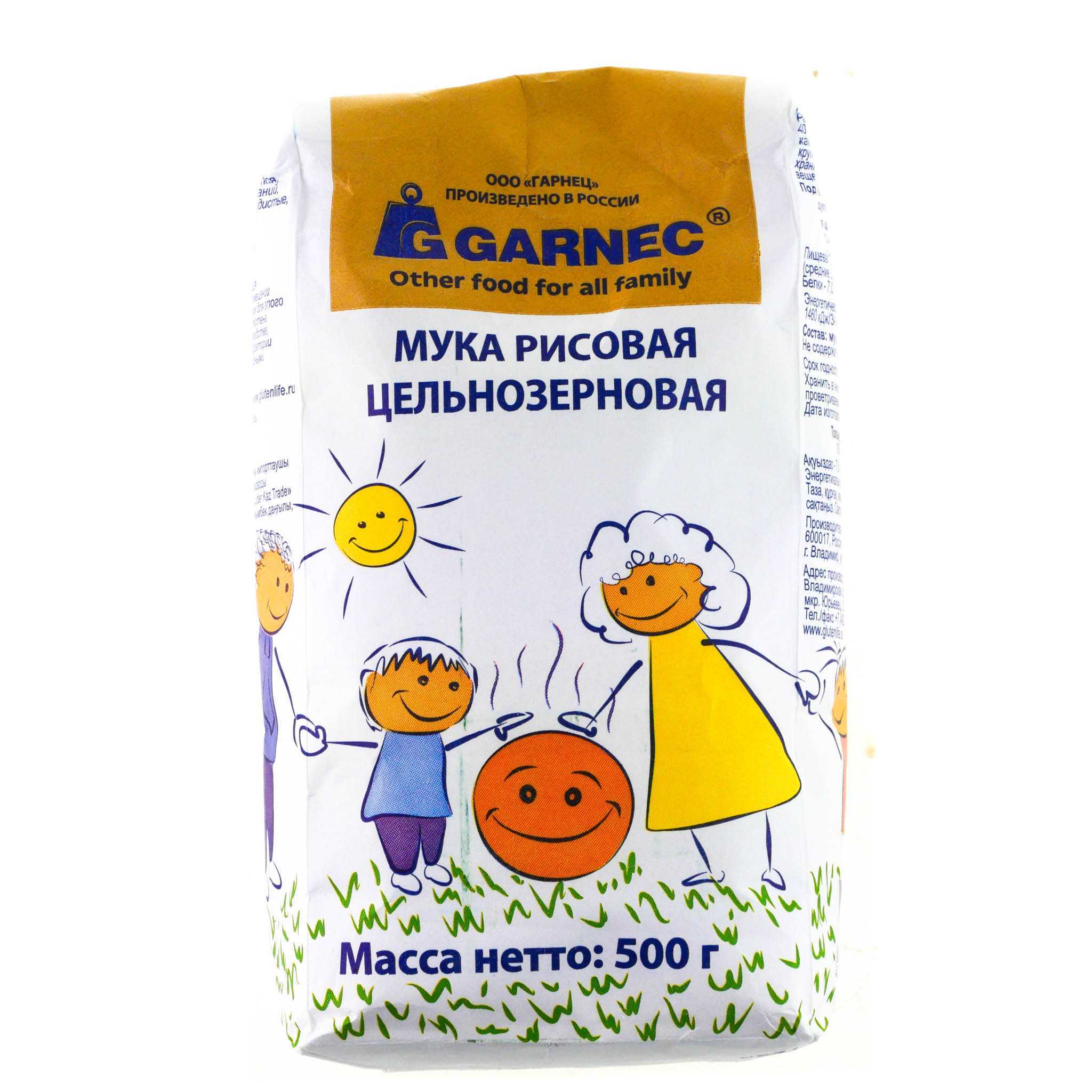 Рисовая мука
