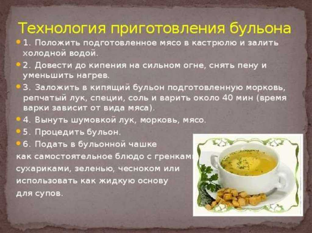 Как приготовить перепелку: топ-4 рецепта, секреты поваров