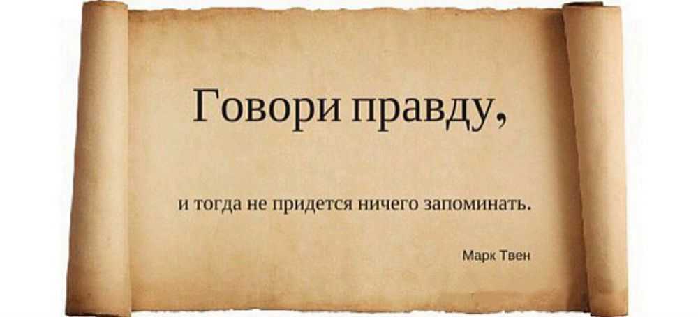 Самое большое мороженое в мире