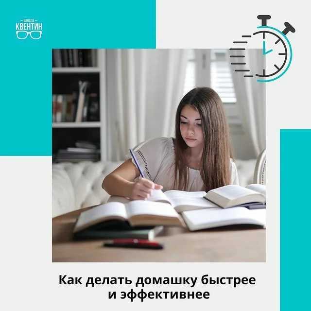 Статусы про суши