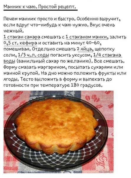 Осетинские пироги: 10 самых вкусных рецептов (пошагово)
