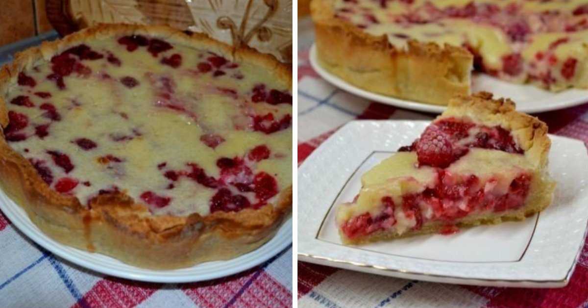 Цветаевский пирог с малиной