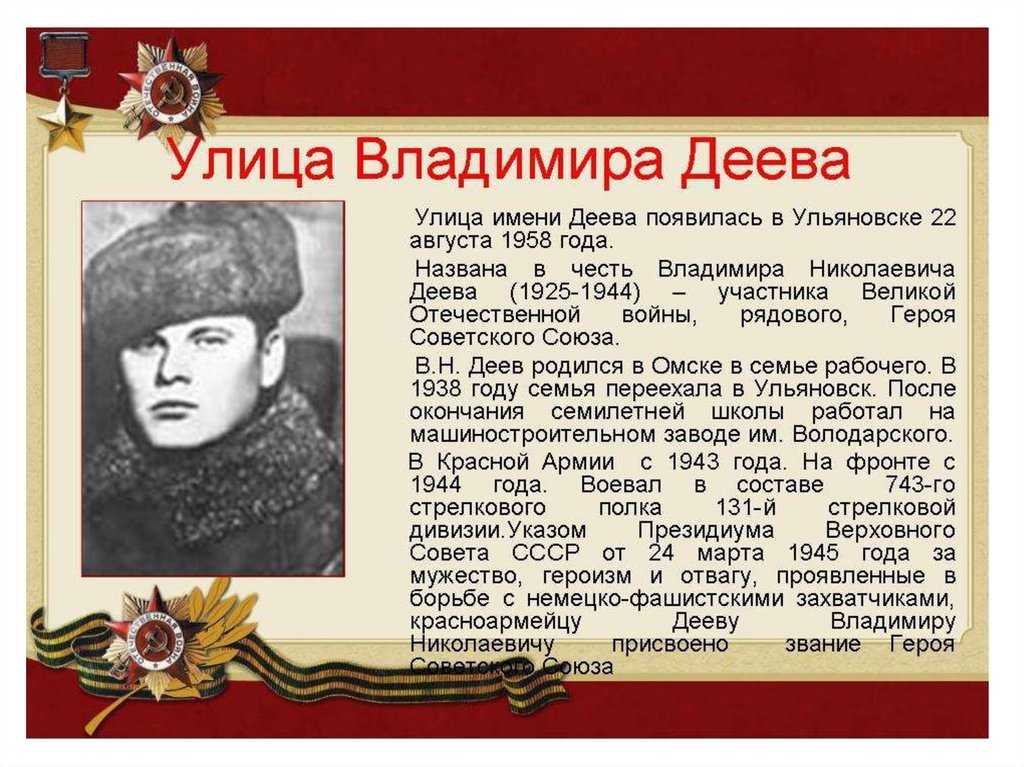 Самое интересное, что зелёный борщ и настоящий борщ не имеют друг к другу никакого отношения