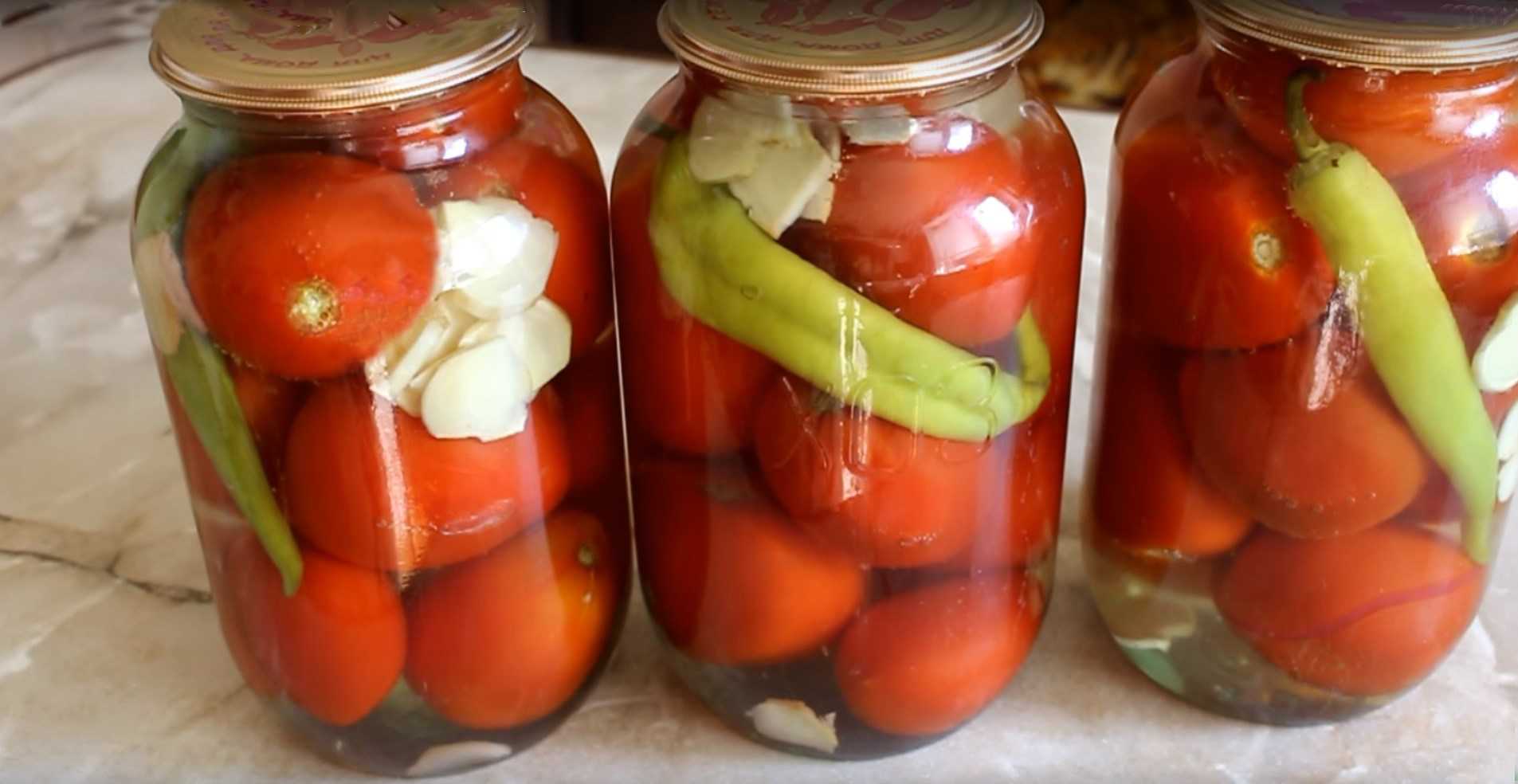 Маринованные помидоры на зиму - очень вкусные и сладкие