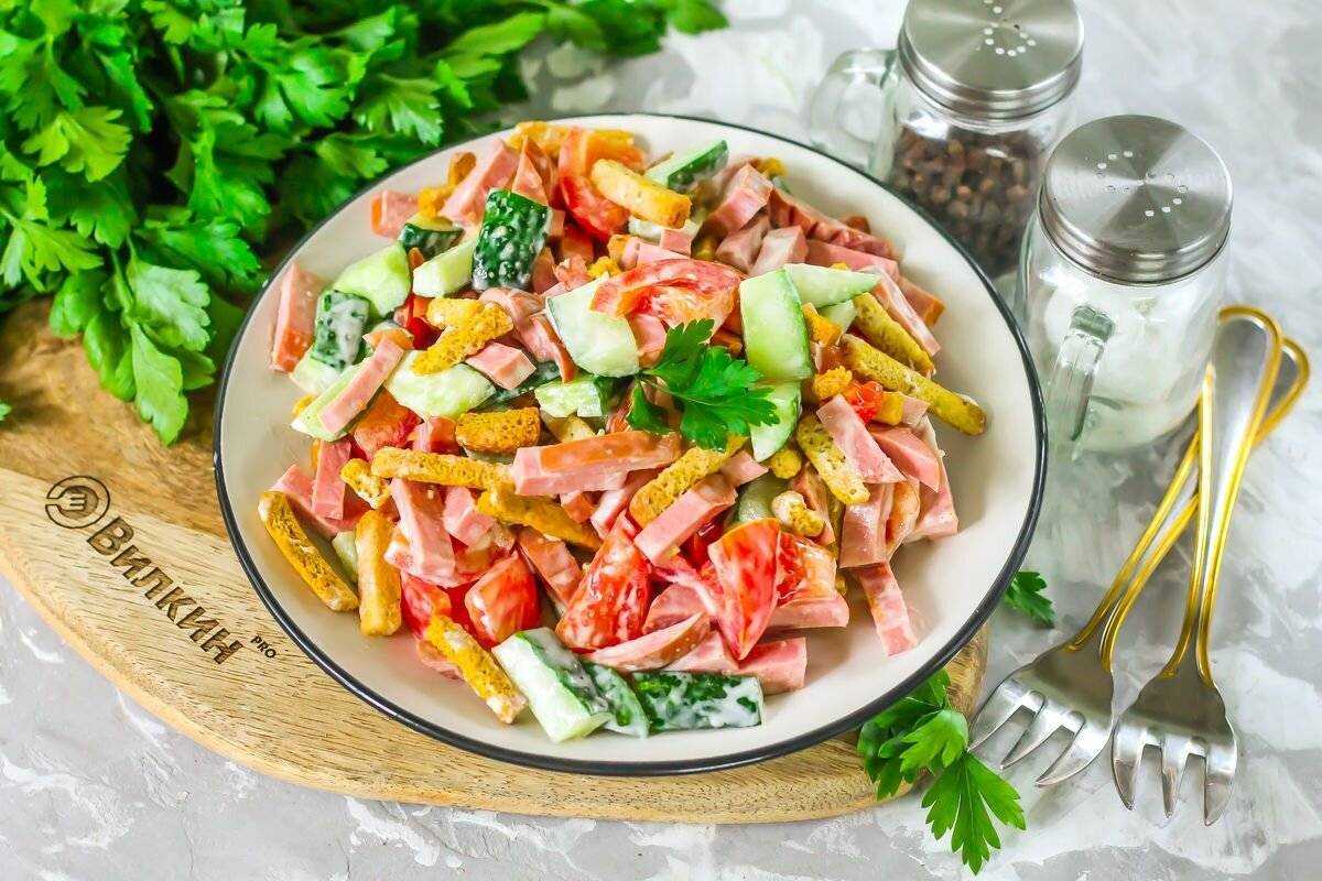 Салат конфетти рецепт фото - bookcooks.ru