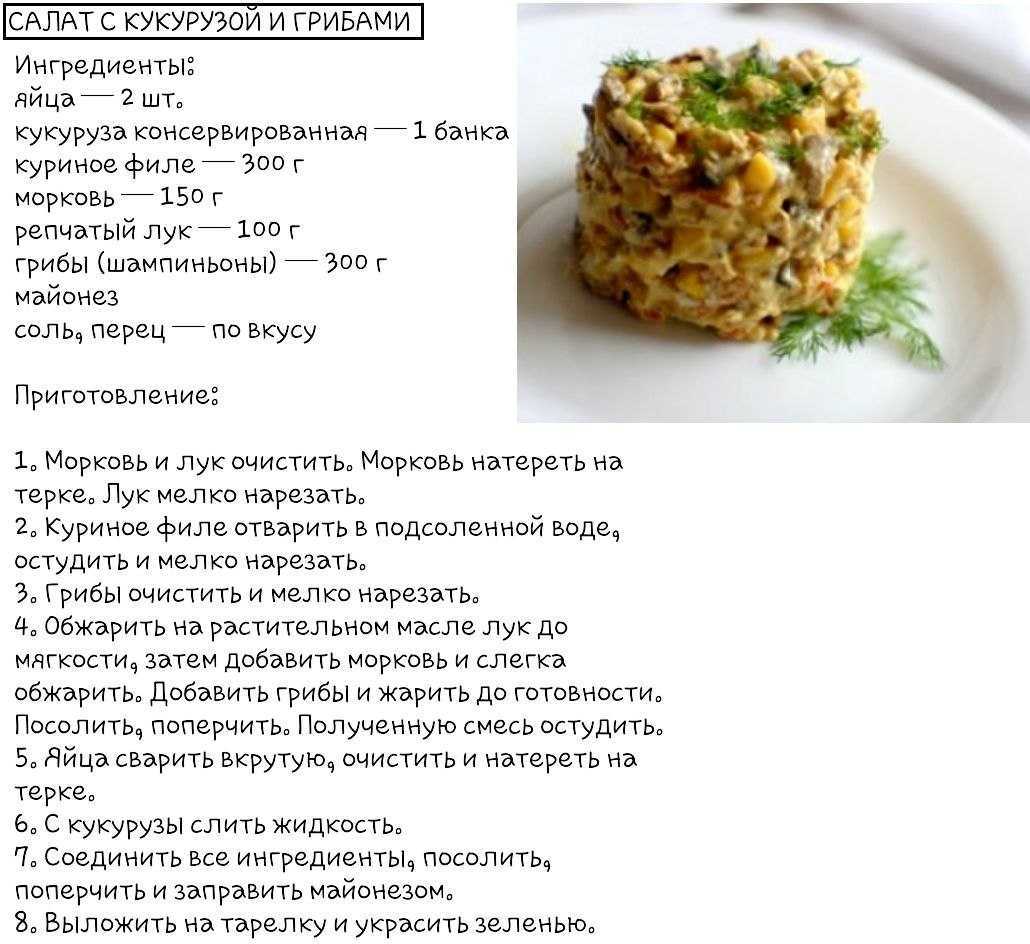 Сочная куриная грудка, запеченная в духовке – 7 лучших рецептов приготовления