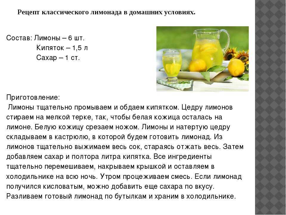 Согревающие алкогольные коктейли: 7 зимних рецептов