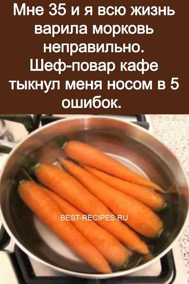 Овощи, фрукты. энциклопедия для дошкольников безруких м.м., филиппова т.а.