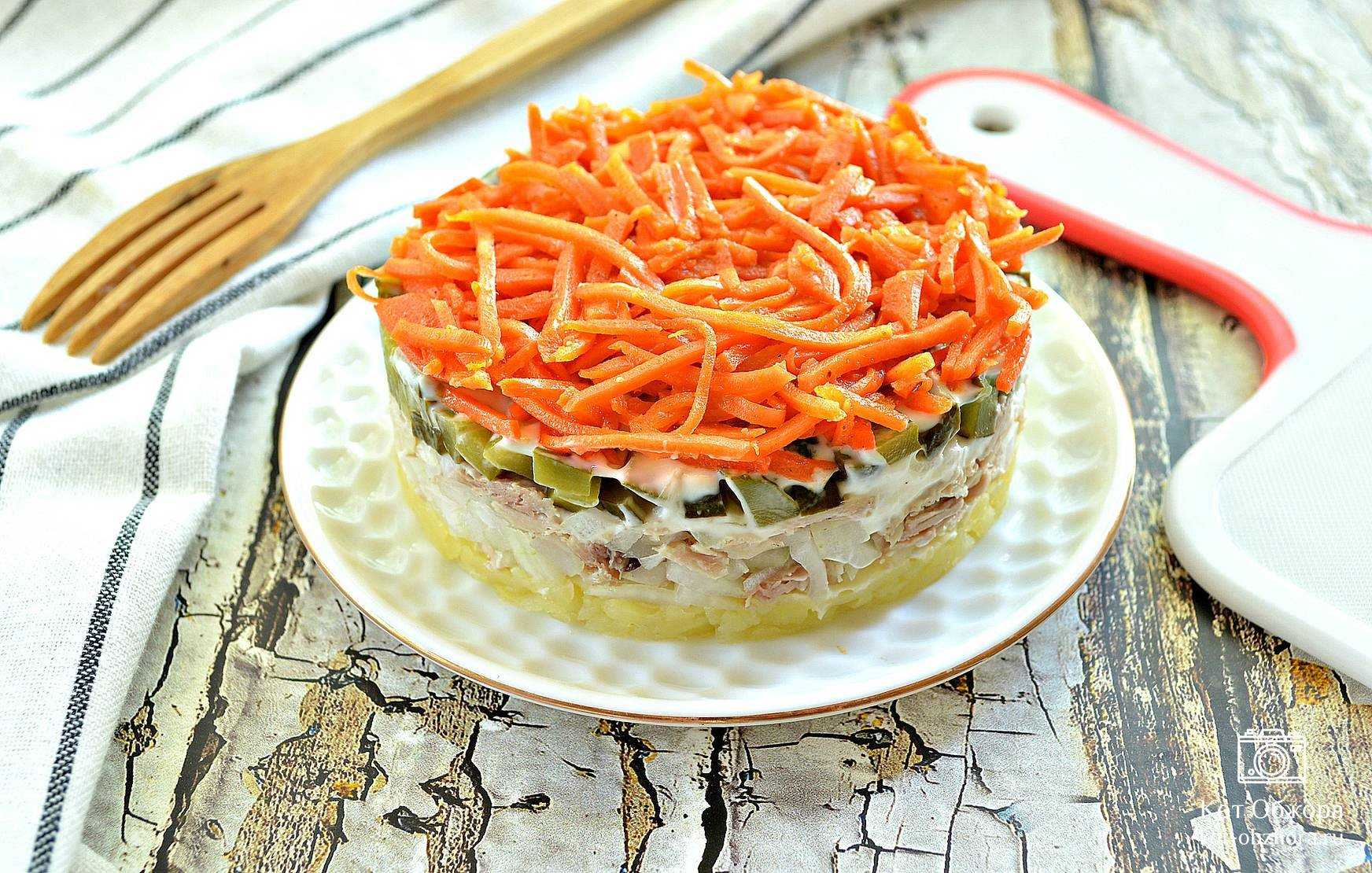 Салат куриная грудка морковь - 38 рецептов приготовления пошагово - 1000.menu